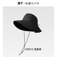 蕉下 WR013 大帽檐防晒 渔夫帽