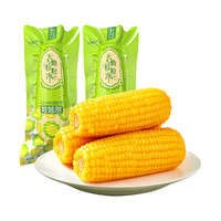 天勤粒粒净 有机黄糯玉米棒 220g*8条