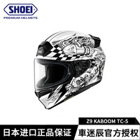SHOEI Z9 KABOOM TC-5 全盔摩托车头盔
