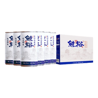 鲸裕 WHALE RICH 纯米酿造清酒 180ml*6罐
