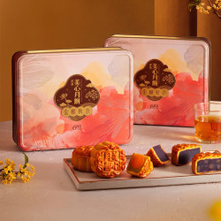 美心 金枫秋意礼盒月饼礼盒395g*2