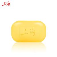 上海药皂 硫磺皂 85g*5块