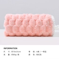 洁丽雅 干发巾可爱