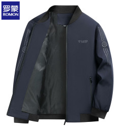 罗蒙 2026秋季新款男士商务休闲棒球服（多款可选）
