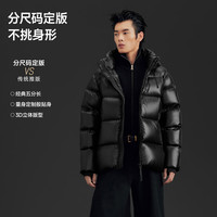 高梵 黑金鹅绒服先锋5.0五格云锦泡芙羽绒服男女同款短款冬季厚外套 GH253587