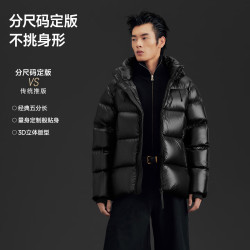 高梵 黑金鹅绒服先锋5.0五格云锦泡芙羽绒服男女同款短款冬季厚外套 GH253587
