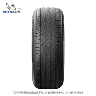 米其林 PRIMACY ST 245/45R19 102V XL 轮胎
