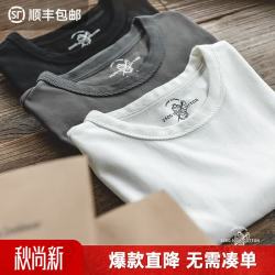 马登 工装 32支纯色短袖t恤男250g重磅纯棉透气打底衫圆领修身上衣夏季 白色 L