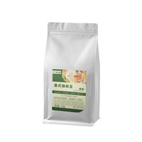高黎问候 香醇意式咖啡豆 水洗&日晒 454g 大袋装
