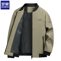 罗蒙 2026秋季新款男士商务休闲棒球服（多款可选）