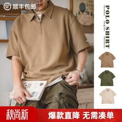 马登 工装美式复古重磅华夫格短袖polo衫T恤男秋半拉链翻领休闲五 浅咖色  L