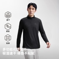 伯希和 户外速干T恤男款抑菌高弹长袖上衣亲肤保暖徒步登山打底衫
