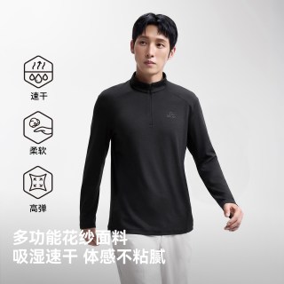 伯希和 户外速干T恤男款抑菌高弹长袖上衣亲肤保暖徒步登山打底衫