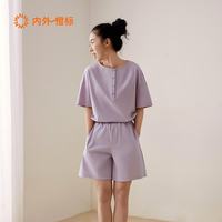 内外 橙标情侣睡衣女家居服套装
