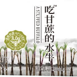 认养 吃甘蔗的水牛奶儿200mL*10盒*3箱
