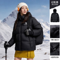 骆驼 小太阳户外羽绒服冬季加厚保暖情侣连帽石墨烯面包服外套