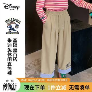 迪士尼 女童阔腿长裤