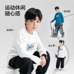 ZOSEE 童装男童T恤长袖纯棉 【80%妈妈选择】 110 cm