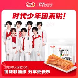 卫龙 大面筋 香辣味 650g