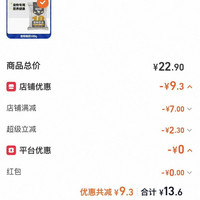 蒙贝 宠物酸奶50g*10