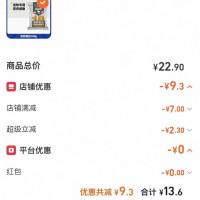 蒙贝 宠物酸奶50g*10