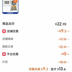 蒙贝 宠物酸奶50g*10
