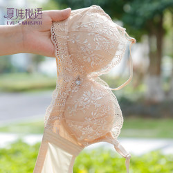 夏娃秘语 女士小胸聚拢性感蕾丝时尚文胸（任选2件）