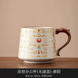 FGHGF 敦煌汝窑国风文创茶杯马克杯办公杯轻奢高档家用带盖喝水杯子 汝窑丨金银错言宋杯-单杯-无盖简装
