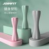 JOINFIT 实心铸铁 哑铃