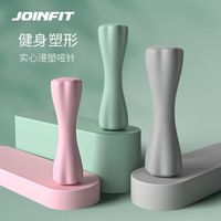 JOINFIT 实心铸铁 哑铃