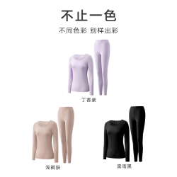 曼妮芬 山茶花油润肤蕾丝内衣套装 丁香紫 M
