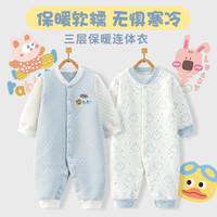 班杰威尔 婴儿秋季保暖夹棉连体衣 保暖2件装（多款可选）