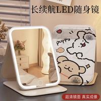 八海鸟 化妆镜LED带灯便携折叠桌面梳妆镜补光镜调光皮革旅行美妆镜