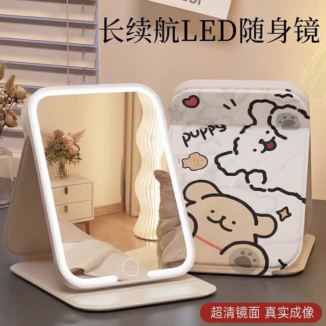 八海鸟 化妆镜LED带灯便携折叠桌面梳妆镜补光镜调光皮革旅行美妆镜