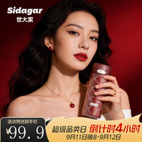 世大家 保温杯女士水杯小容量实用便携带户外随行口袋杯子 湘叶（黄） 220ML