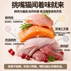 益生元猫条15g*6支成猫幼猫通用零食牛磺酸补水鸡肉蔓越莓鸽肉鱼油