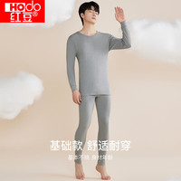 Hodo 情侣款春秋季纯棉透气秋衣秋裤套装