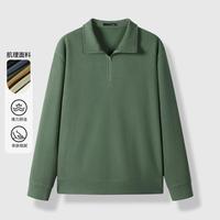 GXG 秋季简约百搭立领套头上衣男式半高领拉链户外休闲运动卫衣