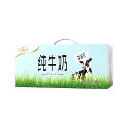 遵义 纯牛奶200ml*10盒装全脂新鲜日期官方正品整箱装常温贵州牛奶
