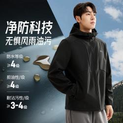 361° 季保暖加绒男式运动外套防风男式外套