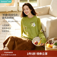 茵曼 真五折促销！软糯花朵刺绣套头毛衣