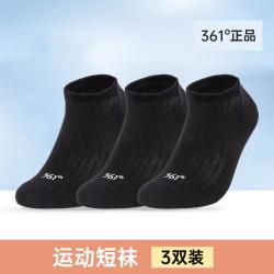 361° 薄款柔软舒适女式运动短袜三双装透气吸汗防滑