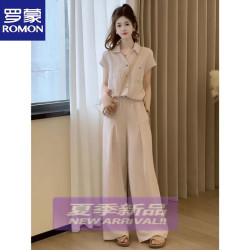 罗蒙 小个子绝美套装夏季显瘦短袖衬衫高腰阔腿裤气质通勤时尚两件套 杏色两件套装上衣+裤子 M 90-108斤