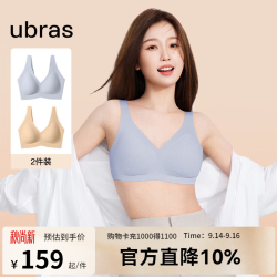 Ubras 无尺码内衣纯色+迪斯尼