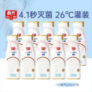春光 一口鲜气椰汁 245ml*10瓶