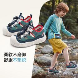 迷你巴拉 夏季新款男童溯溪鞋儿童凉鞋幼童包头透气学步鞋女童休闲运动凉鞋