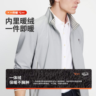 Navigare 纳维凯尔 男士加绒保暖夹克 冰河灰 3XL