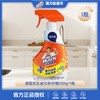 威猛先生 重油污净厨房烟机清洗洁剂强力去油渍喷头型饭店家政专用