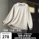 十如仕 POLO衫男保暖抗菌2026新品商务休闲加绒长袖T恤上衣外套 P05-03 灰卡其 XS
