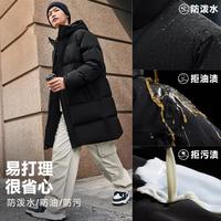 特步 中长羽绒服冬季保暖保暖百搭运动羽绒服户外防风外套